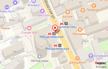 Автоаукцион Автомама на Новослободской на карте