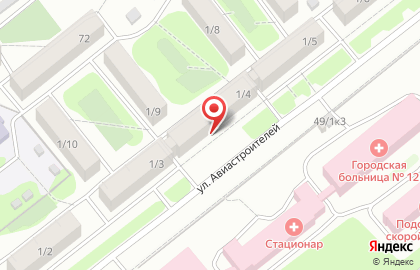 ООО Центр дезинфекции-Торг на карте