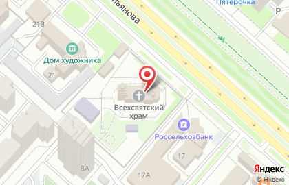 Храм всех святых в земле Российской просиявших в Липецке на карте
