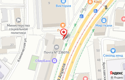 Копировальный центр КритриАМу на карте