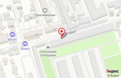Дербентский коньячный комбинат в Махачкале на карте