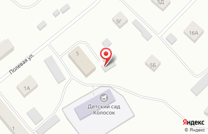 СберБанк в Архангельске на карте