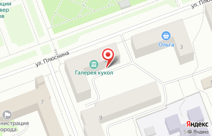 Стоматология Дента в Северодвинске на карте