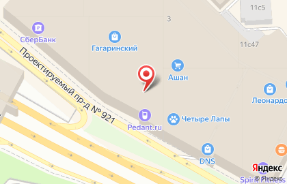 Кофейня way кофейный бар на Ленинском проспекте на карте