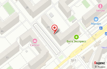 Отделение службы доставки Boxberry на улице Салавата Юлаева на карте