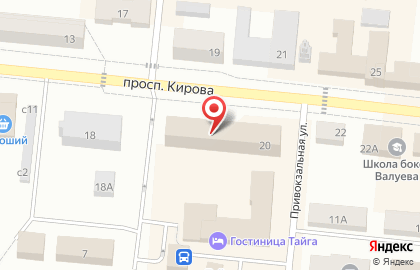втб 24 в Кемерово на карте