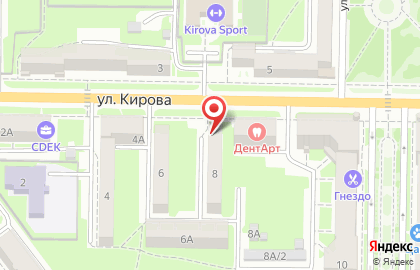 Банкомат Совкомбанк на улице Кирова, 8 на карте