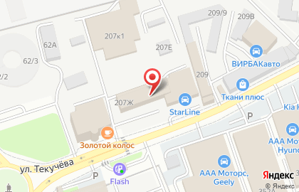 ООО "АЛМАЗ" на карте