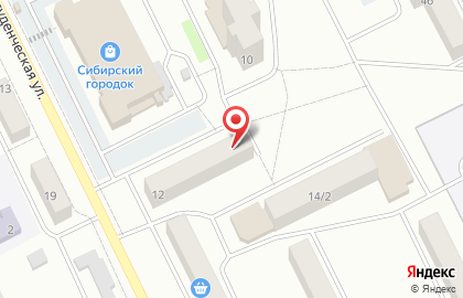 Магазин разливного пива Янтарная кружка на карте