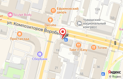 Центр заточки Наточу на карте
