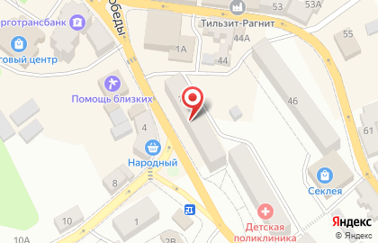 Салон связи МТС на Красноармейской улице на карте