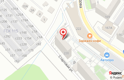 Продовольственный магазин в Новороссийске на карте