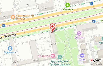 Салон Le Gobelin в Октябрьском районе на карте