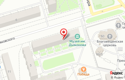 Евростандарт на улице Маяковского на карте