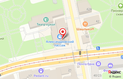 Банкомат СберБанк на проспекте Ленина, 22 на карте