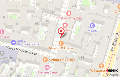 Семейный ресторан Мангал & Гриль на улице Достоевского на карте
