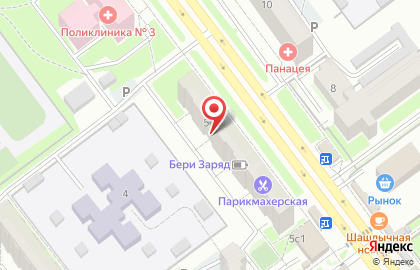 Книжный магазин в Ульяновске на карте
