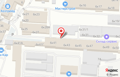 Торговая компания Центр крепежа в Складском проезде на карте