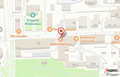 Кафе Шоколадница на Спасской улице на карте