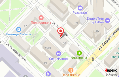 Профсоюз работников агропромышленного комплекса на улице Хохрякова на карте
