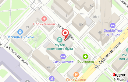 ГеоТЕРМ на улице Хохрякова на карте