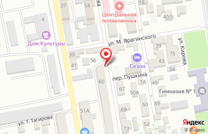 Ателье Фатима в Буйнакске на карте