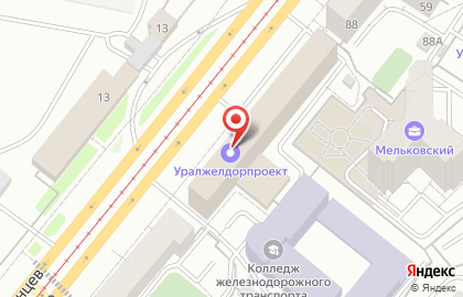 Проектно-изыскательский институт Уралжелдорпроект на карте