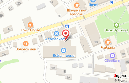 Коммерческий банк Пойдём! на улице Островского на карте