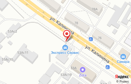 Центр замены масла Авто-Экспресс-Сервис в Октябрьском районе на карте