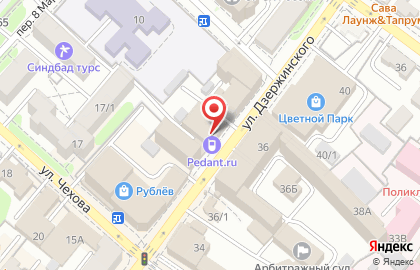 Магазин обуви и аксессуаров kari на улице Дзержинского на карте