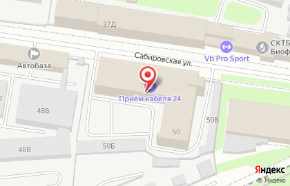Талисман на Сабировской улице на карте