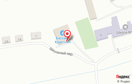Бассейн Кристалл на карте