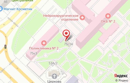Супермаркет Тамара на улице Мельникайте на карте