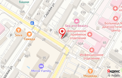 Продовольственный магазин Жаклин в Адлерском районе на карте