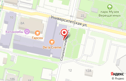 Банкомат СберБанк в Вологде на карте
