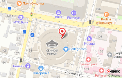 Сеть магазинов белорусского трикотажа, ИП Белохвостова Л.Ю. на карте