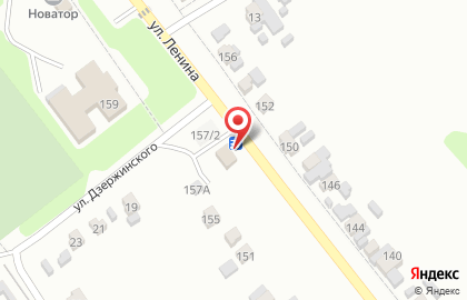 Магазин Мечта на ​Ленина, 157/2 на карте
