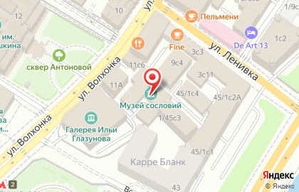 Музей сословий России на карте