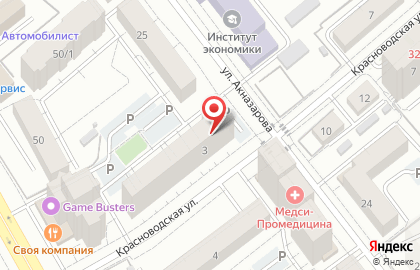 Avsaragova studio на карте