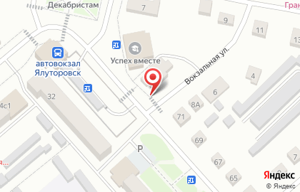 Магазин Перрон на карте