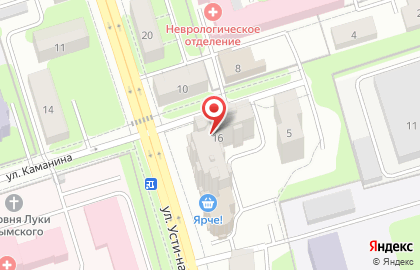 Туристическая фирма Макс-тур на карте