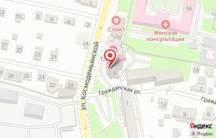 Интернет-магазин Lamoda на улице Космодемьянской на карте
