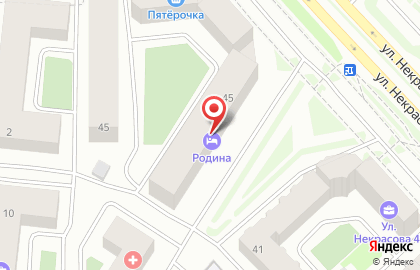 Служба доставки для корпоративных клиентов СберЛогистика на улице Некрасова на карте