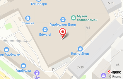 Магазин мобильных устройств, ИП Данич Е.Д. на карте