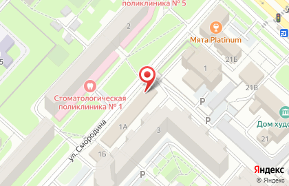 Супермаркет Хомяк на улице Петра Смородина на карте