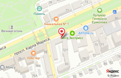 Визовый центр ТВК Групп в Ставрополе на карте