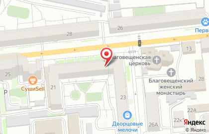 Магазин Канцелярская классика на карте