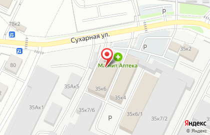Магазин цветов на улице Сухарная на карте