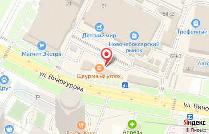 Служба доставки питьевой воды на улице Винокурова на карте
