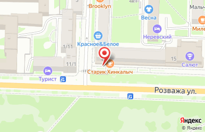 Кафе Центр в Великом Новгороде на карте